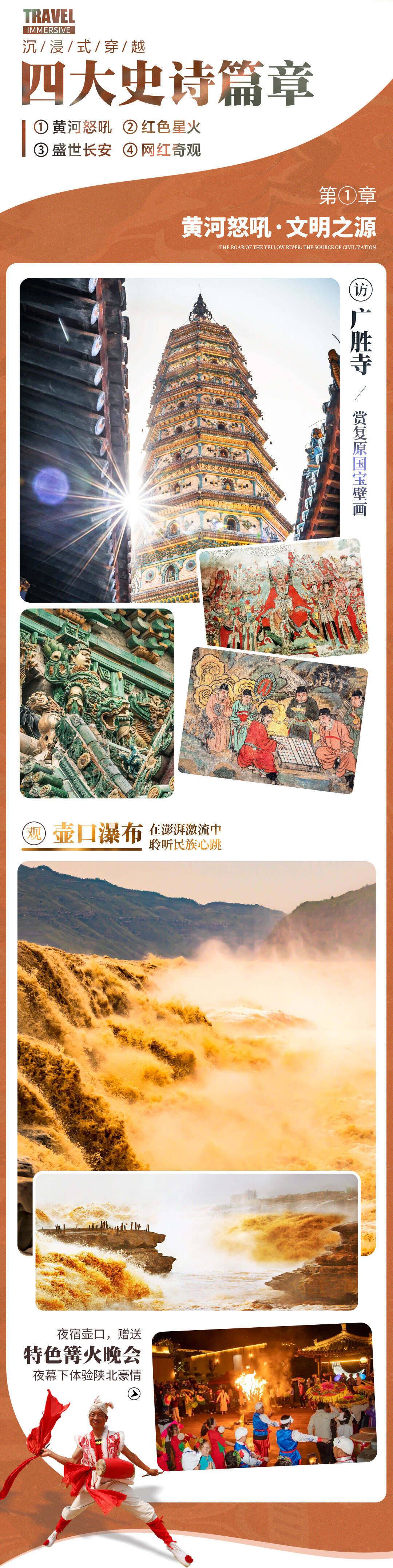 00000000EdrIFTGhKGjlAjlW