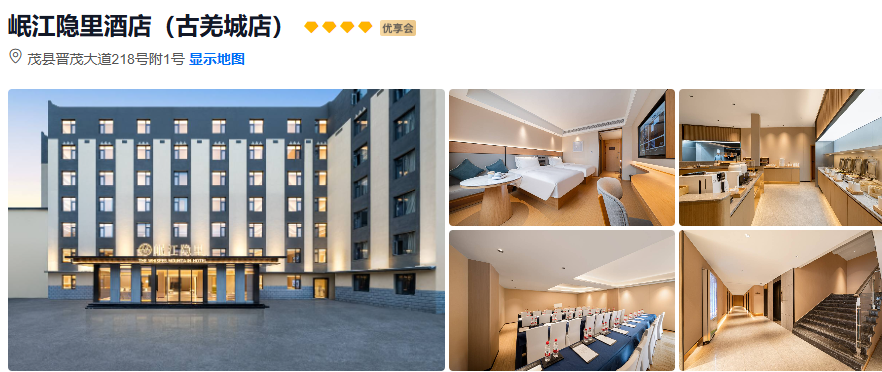 00000000FHiChFsaMacHspEU