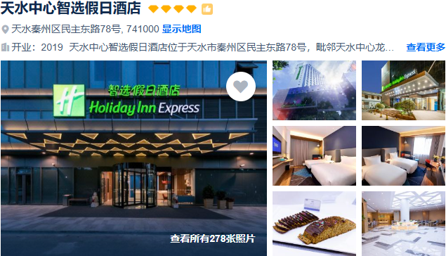 00000000FIDvmczLzFWCapMi