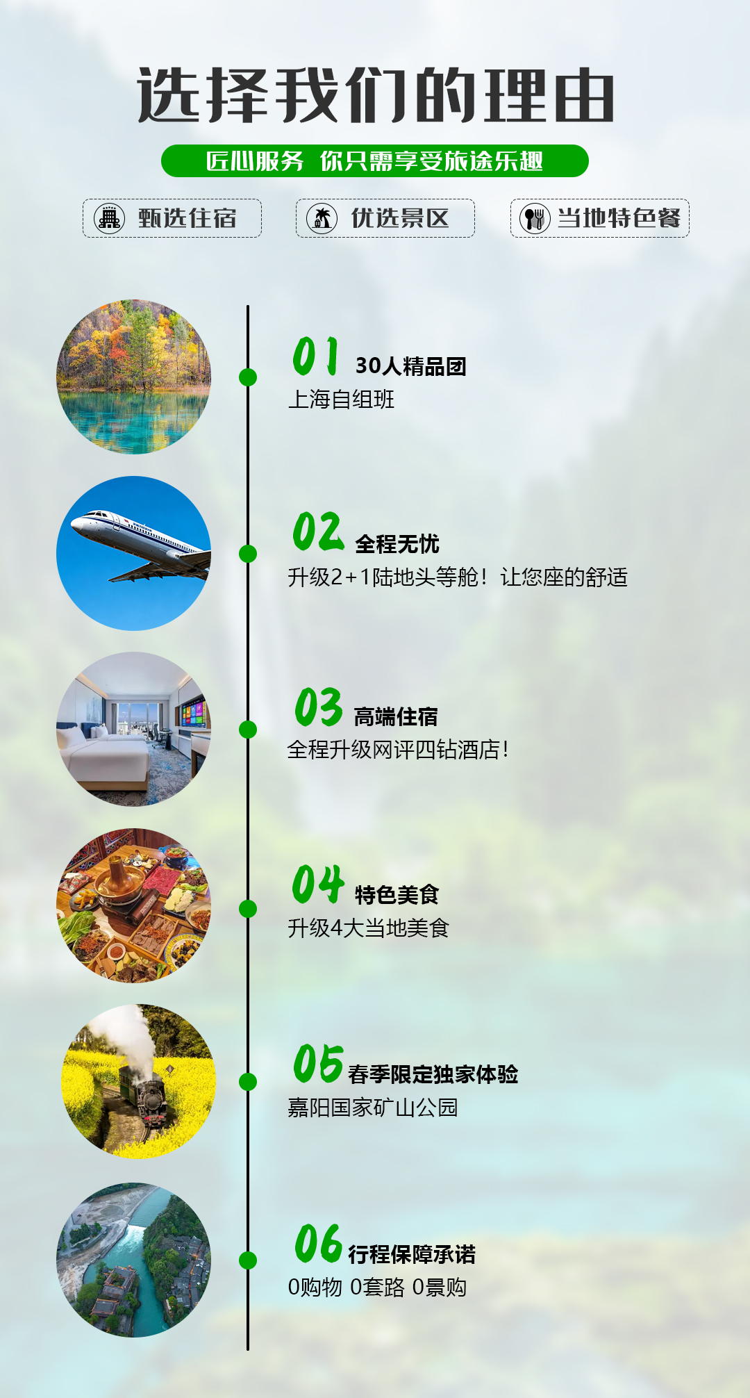 00000000FJsmkaKluNBngrXF