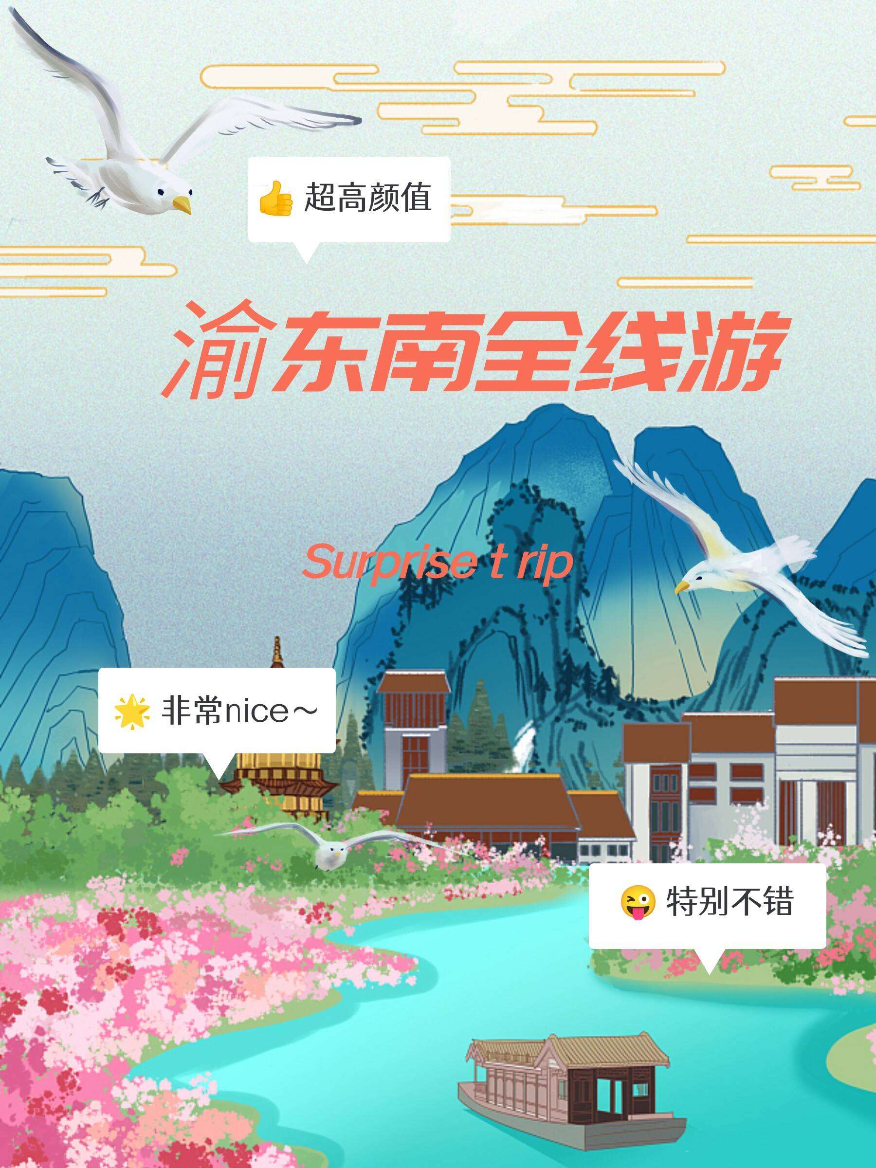 00000000FwpjWRDQWrRVsohK