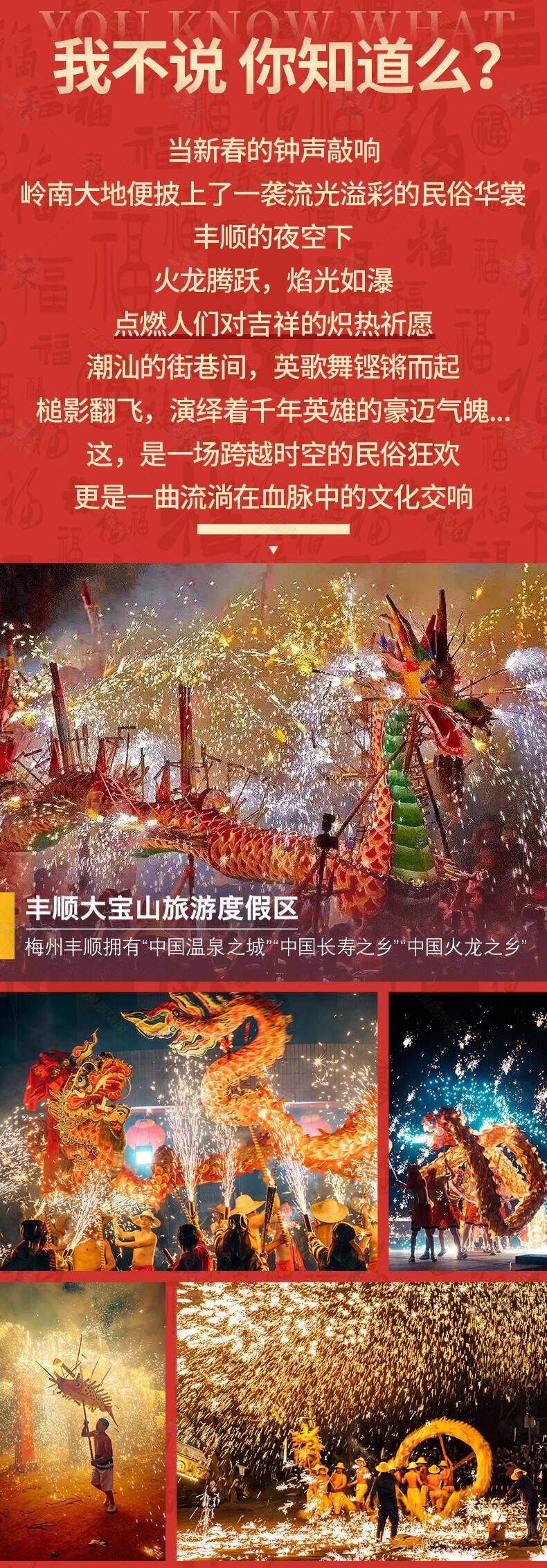 00000000GsvswymSJFnjpovW