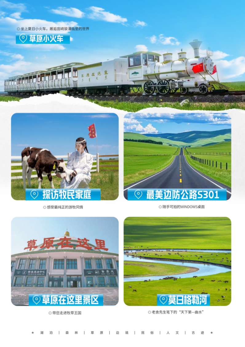 00000000HfutcfuLvqvftFNM