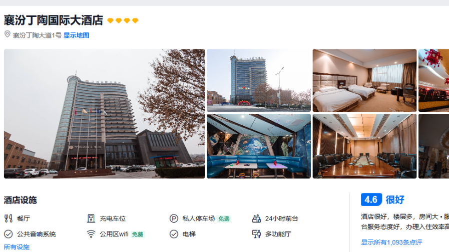 00000000ICpfezyPFqjJIKHQ