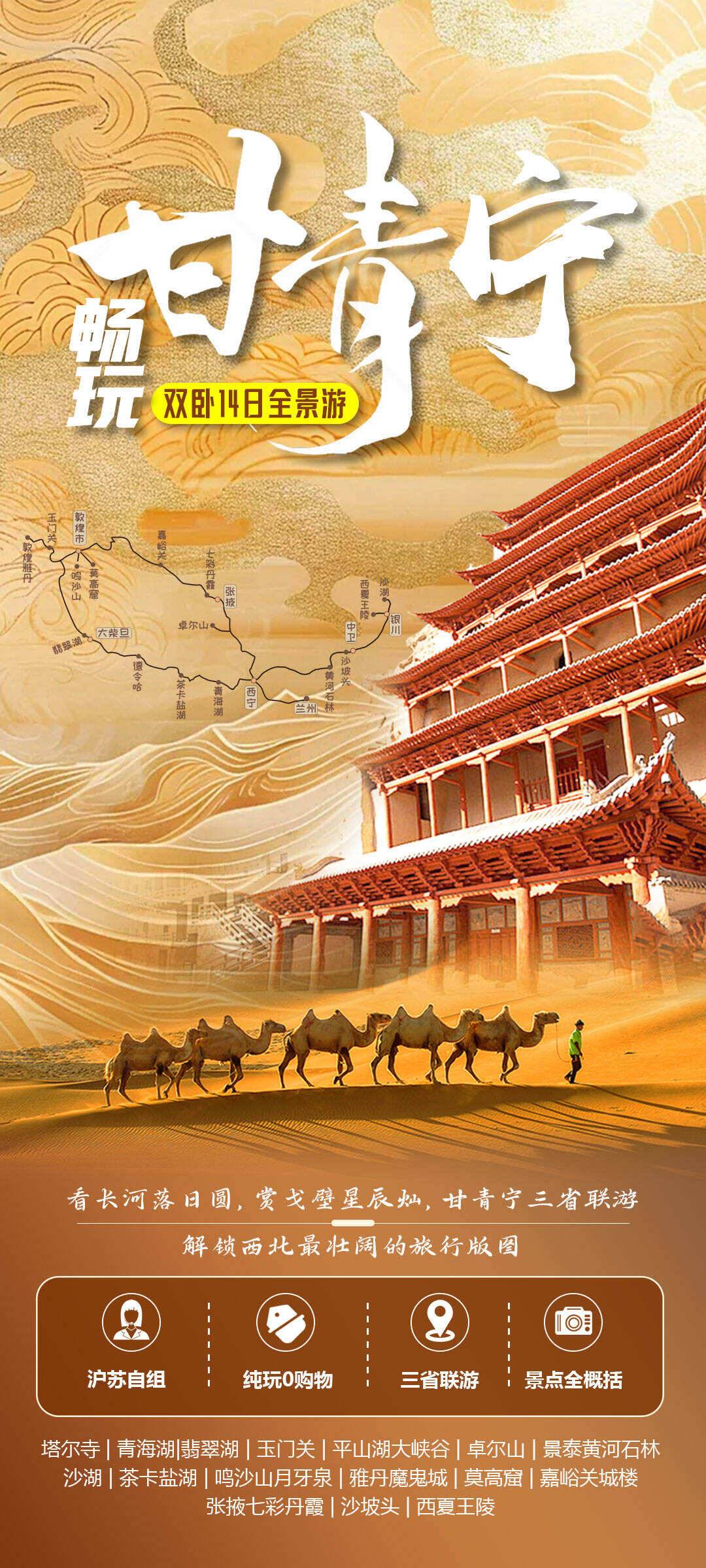 00000000JlSdvzFsOqZzCcHp