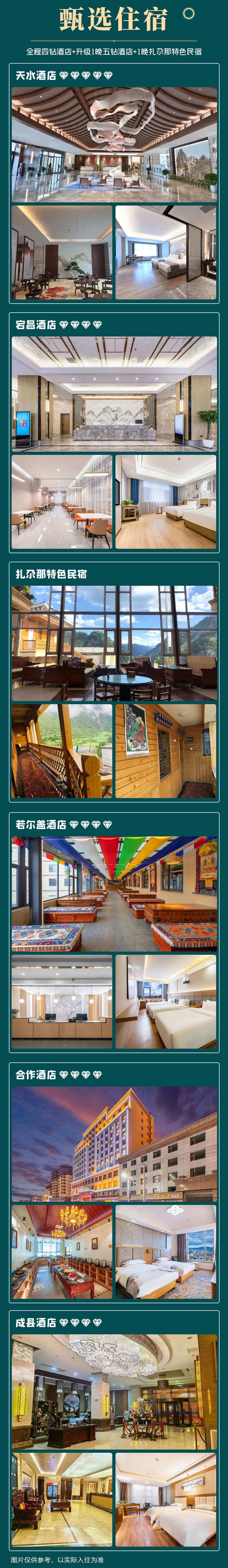 00000000KCJjBpXeXWzcqmRS