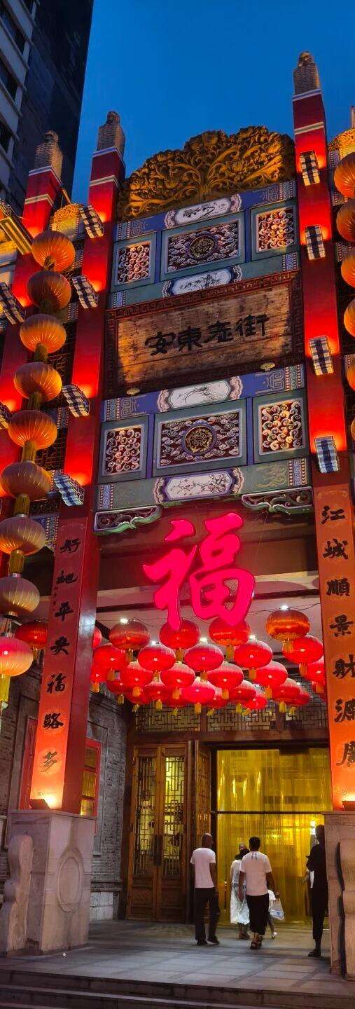 00000000KmFJDHfiwWXElHTe