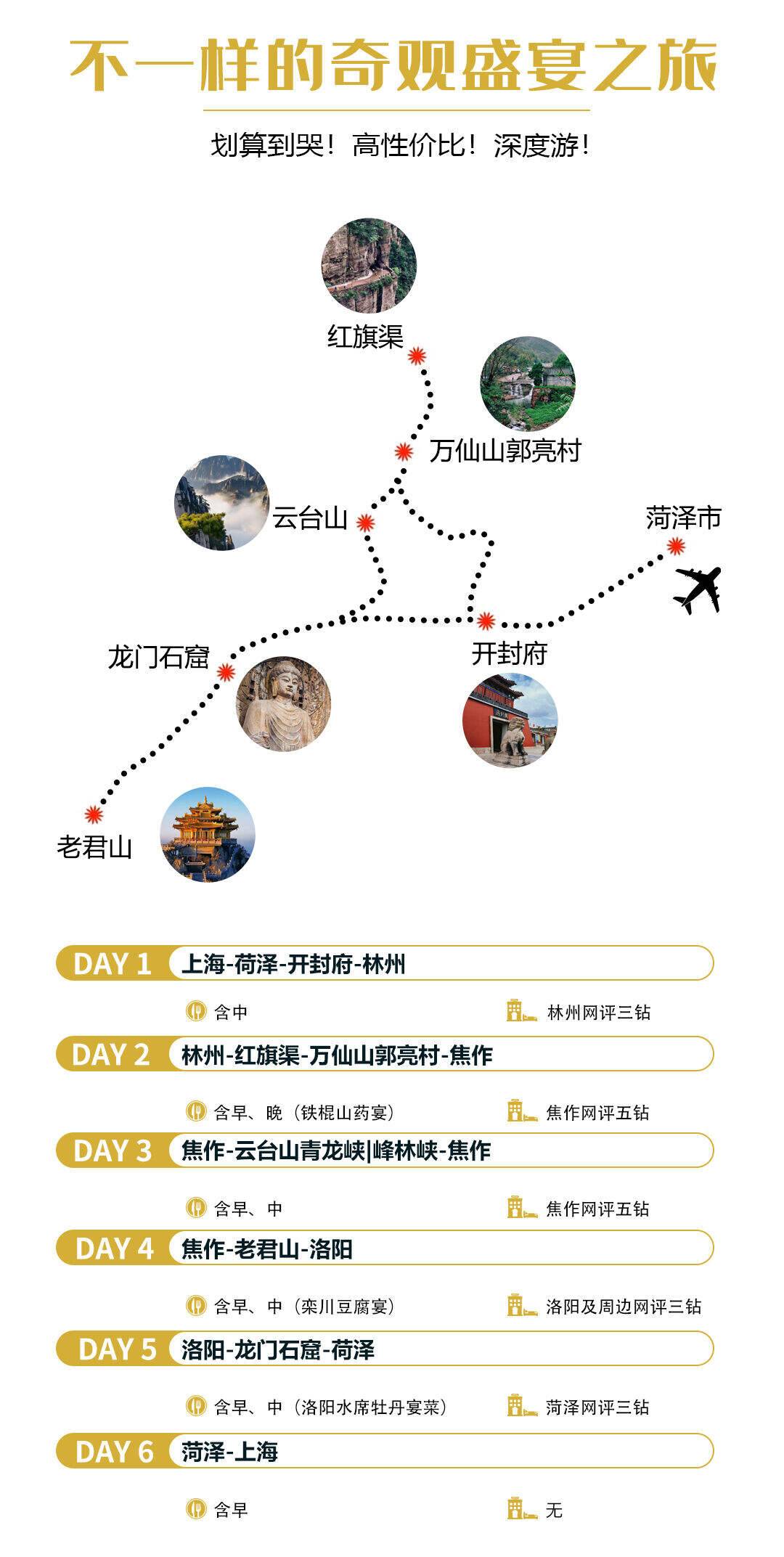 00000000KrLnghtWBxtDAjrI