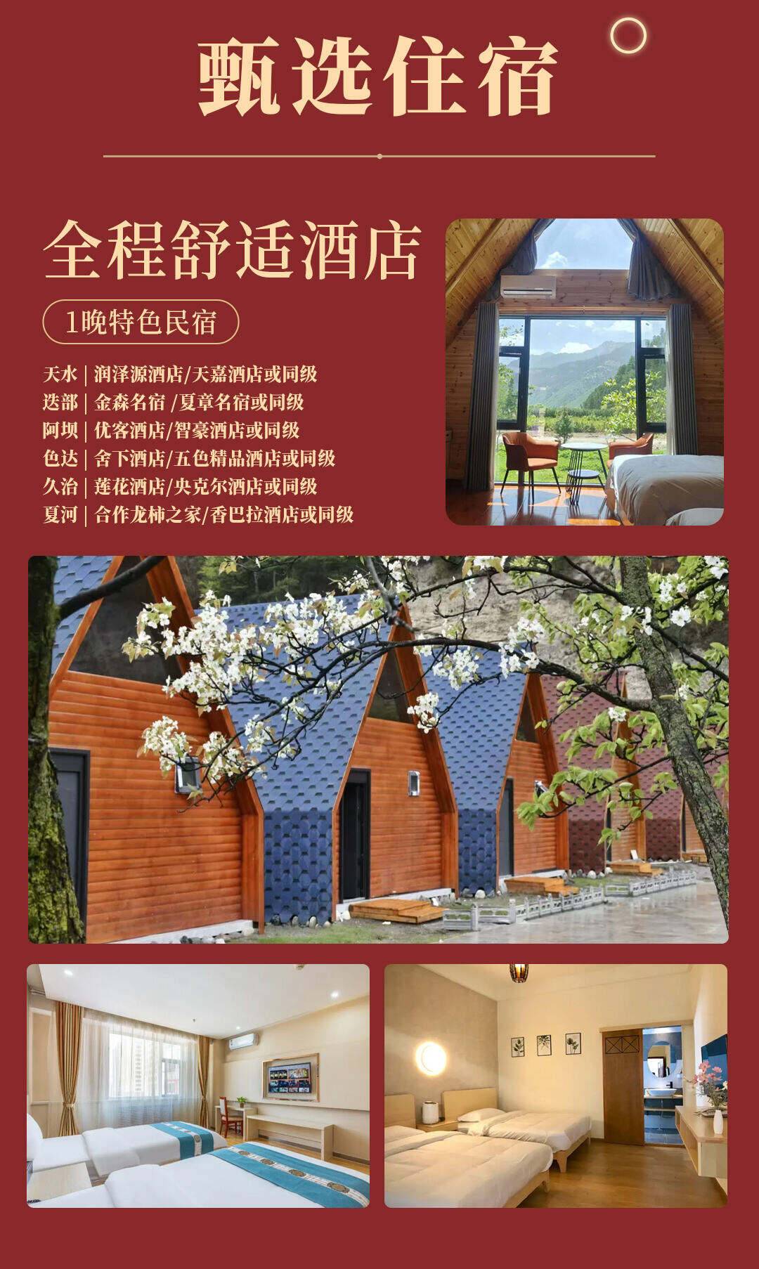 00000000LQRkUZReiOUzZmXc