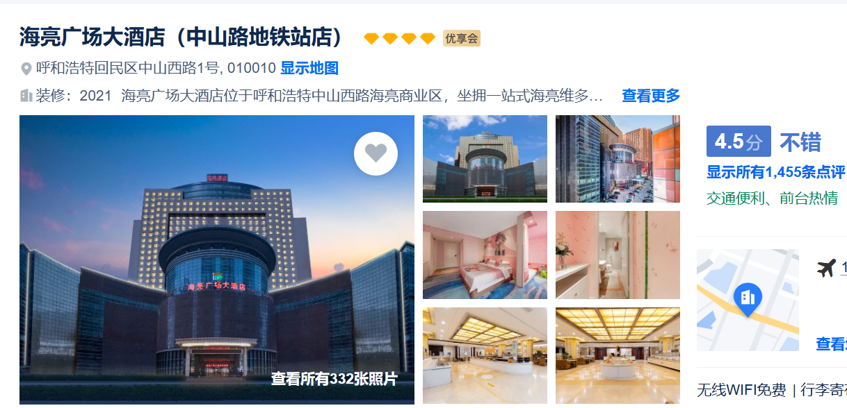 00000000MrfqxCkQwATXnBev