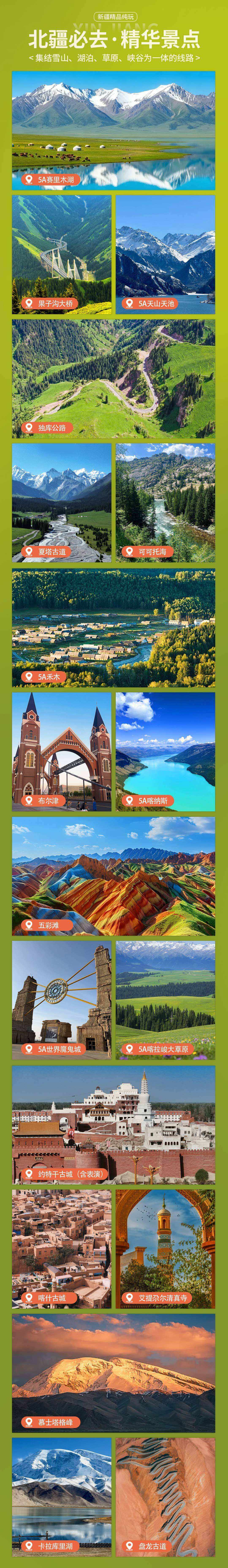 00000000NVXUtFneruvaymPz