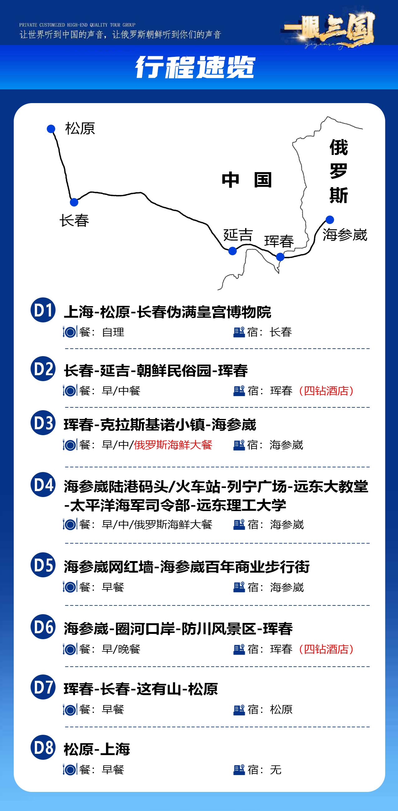 00000000OQEVJtlgewzidnNG