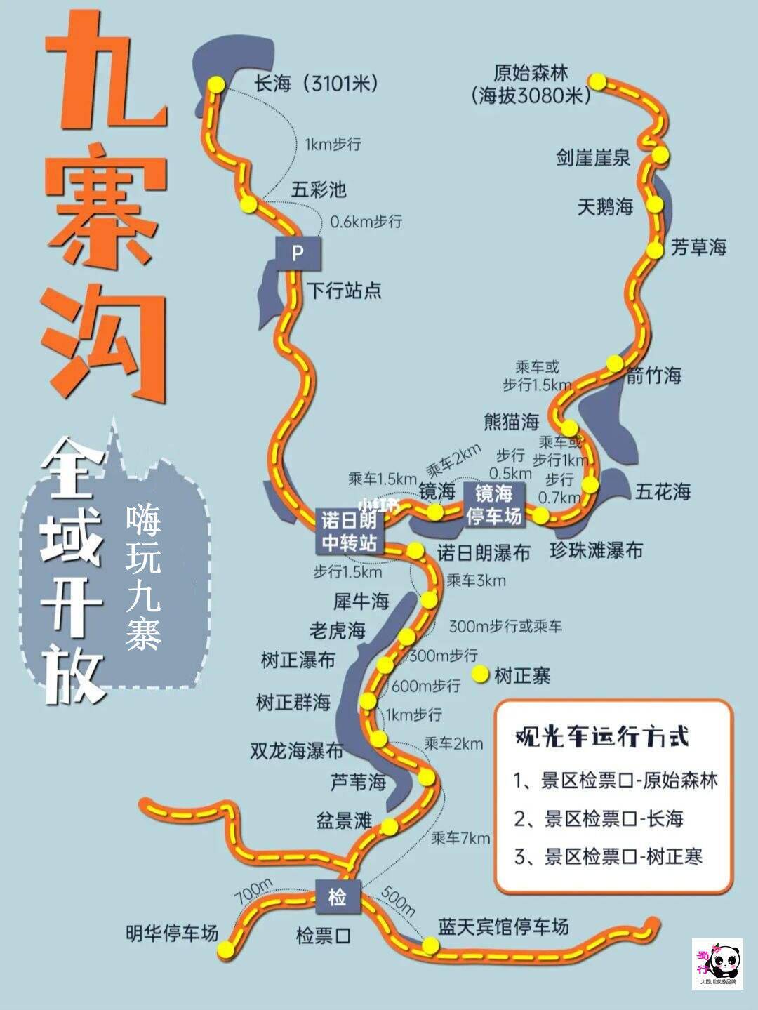 00000000OgvsVxDqmgvStmYe