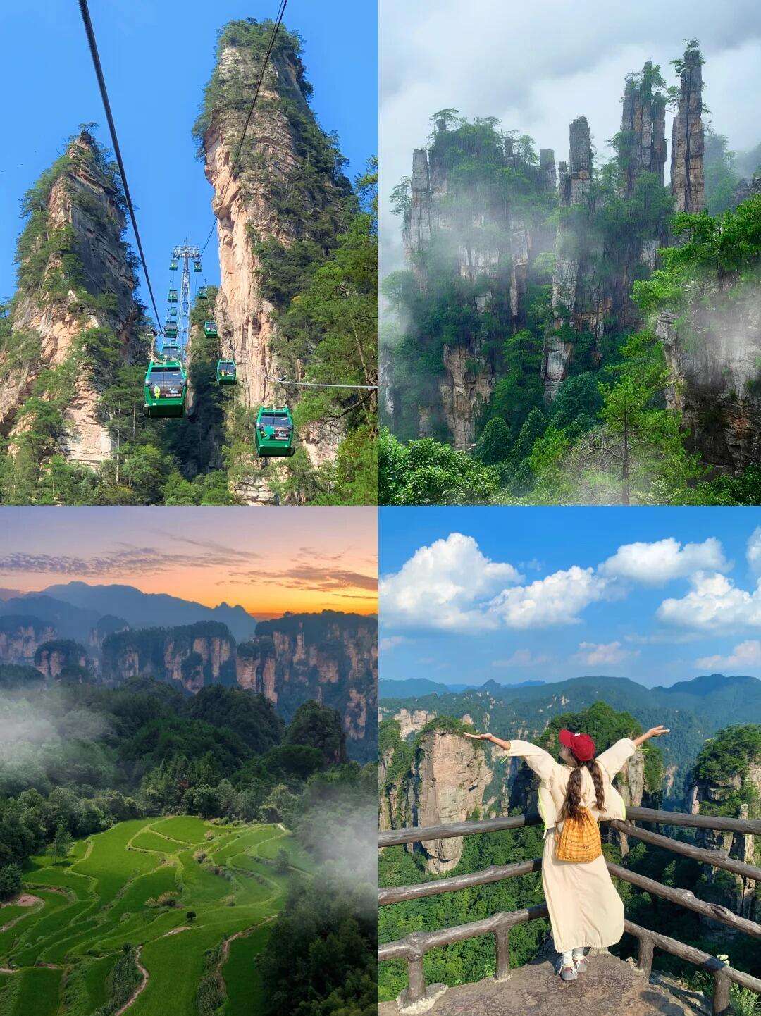 00000000PKrEJPOTHXBrycjM