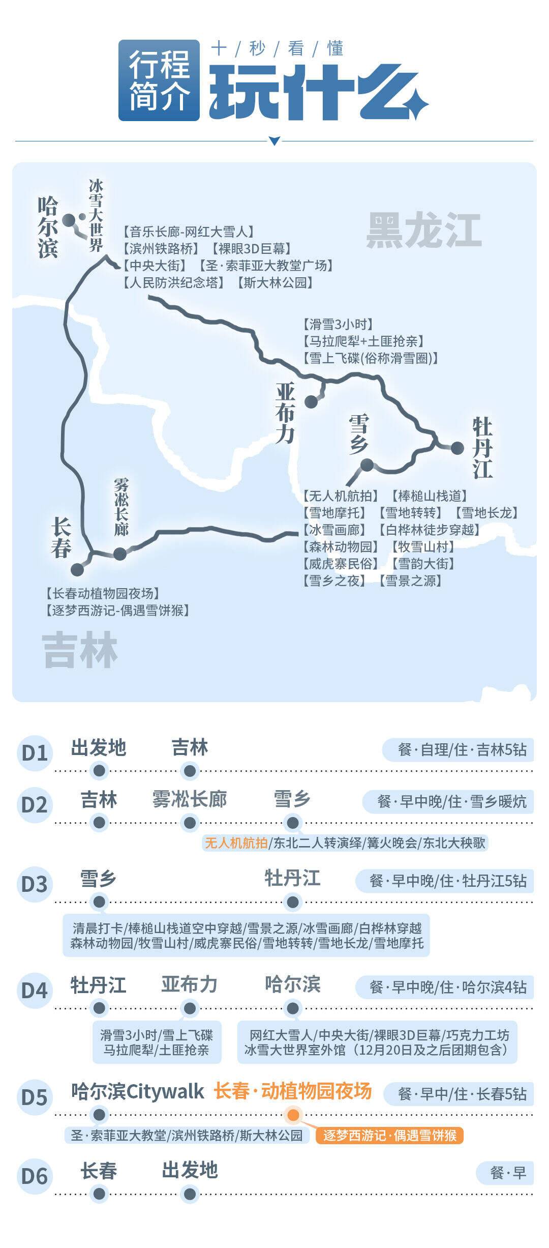 00000000QpmKDFuJmmGNsomc