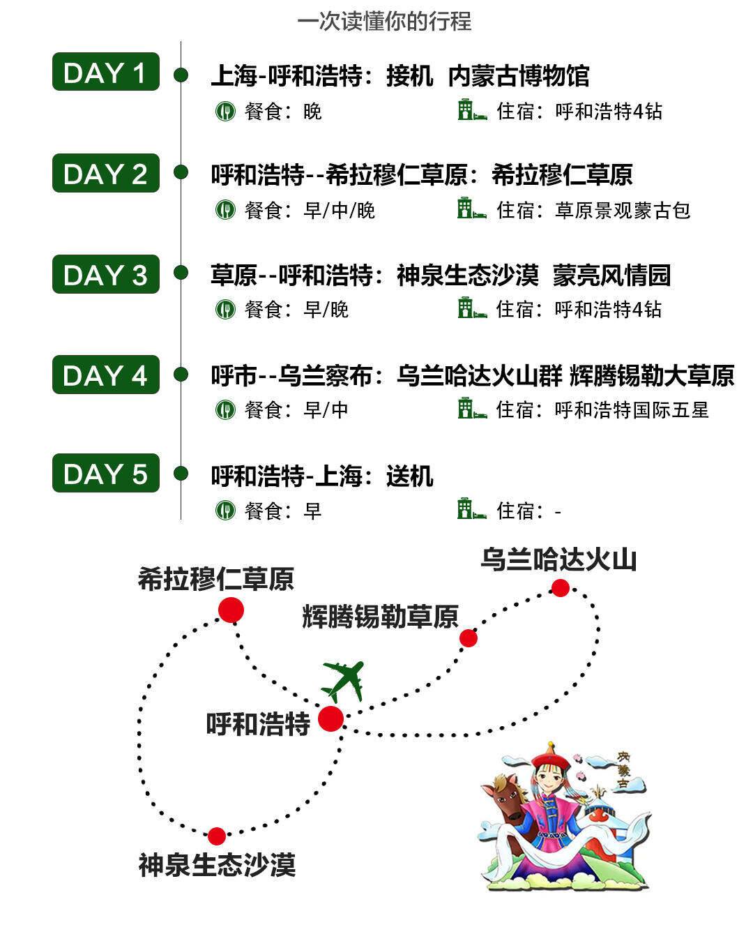 00000000QxBEvZvyVDFIjIfk