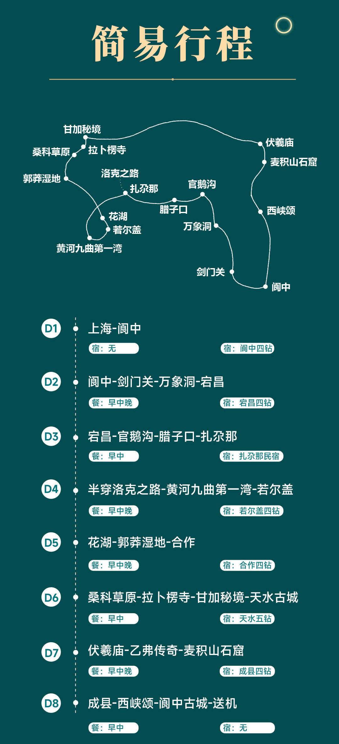 00000000QzcRktdBZYIrPTNr