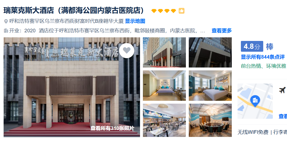 00000000RDdarGaItBcdZxiE