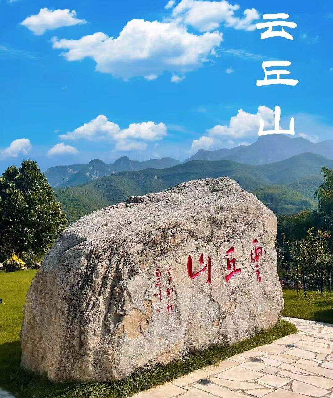 00000000RoscyacoHlGsZiib