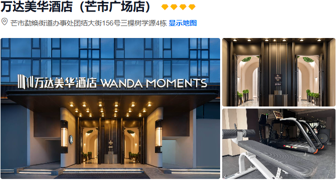 00000000SKUuggHfnhyXESll 00000000SKUuggHfnhyXESll