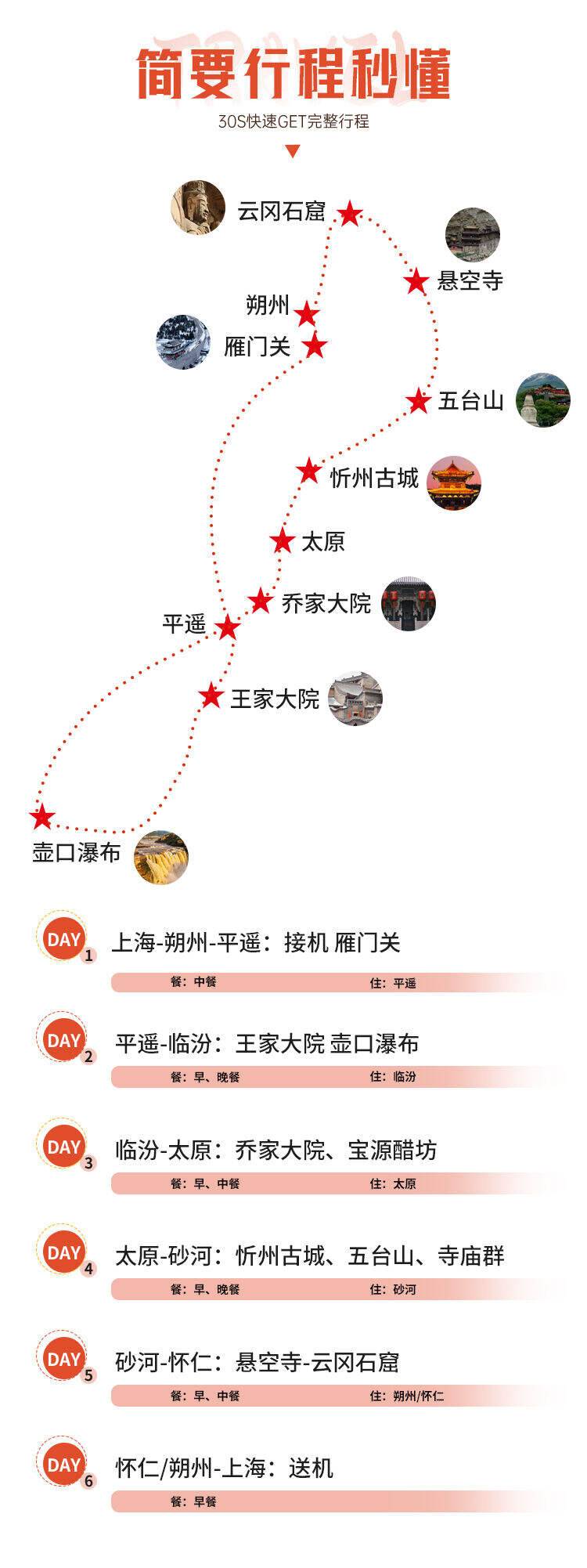 00000000SNzmpnawDXzhNaWj