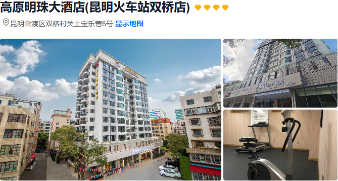 00000000TWoBSgIAJWcXFRUr