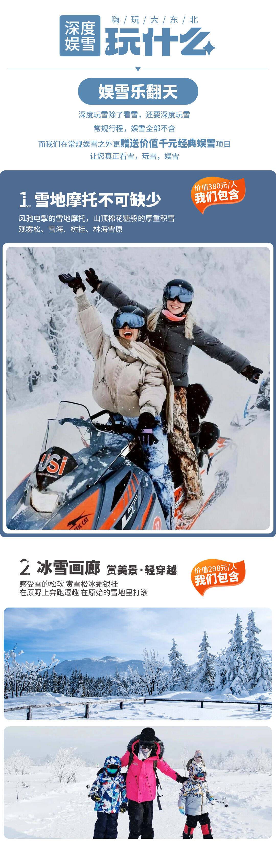 00000000TfrVCRnVfrdDQHQl