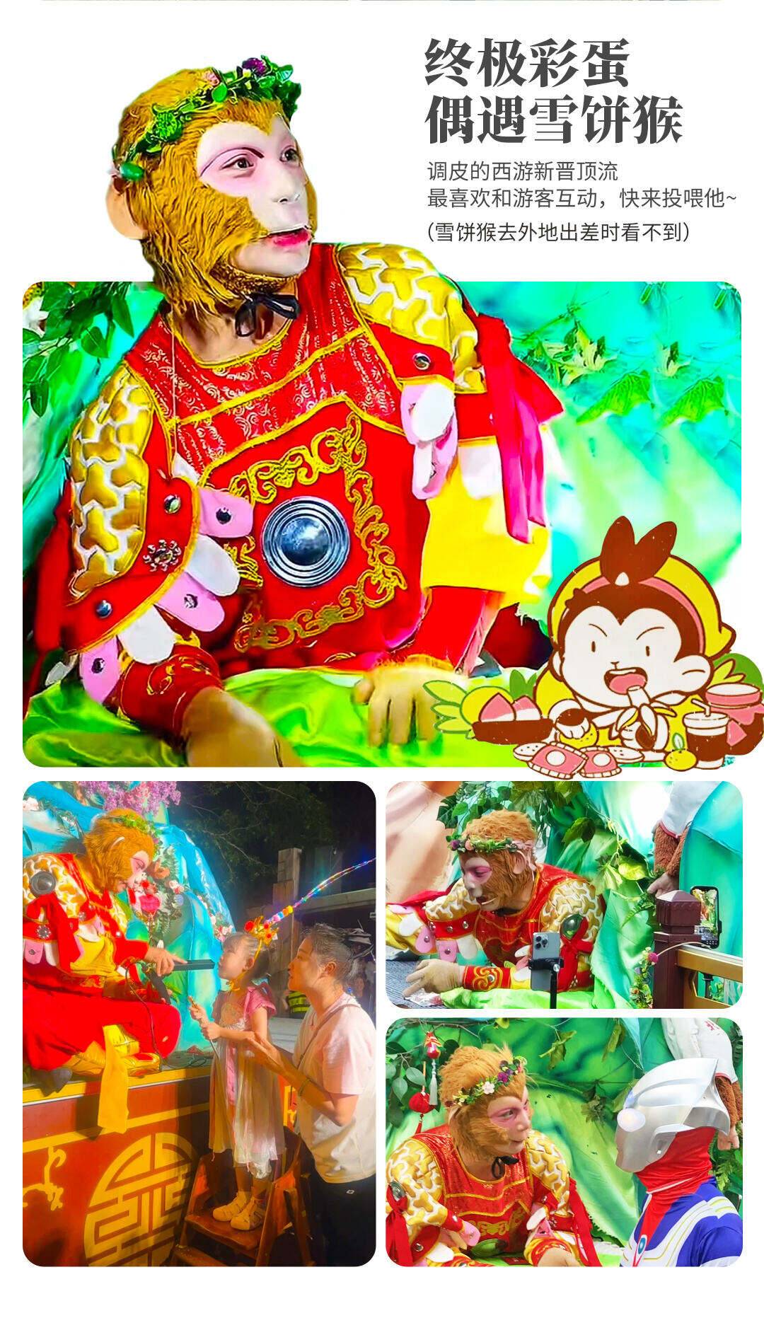 00000000ThwdObWLzvCuvmRt