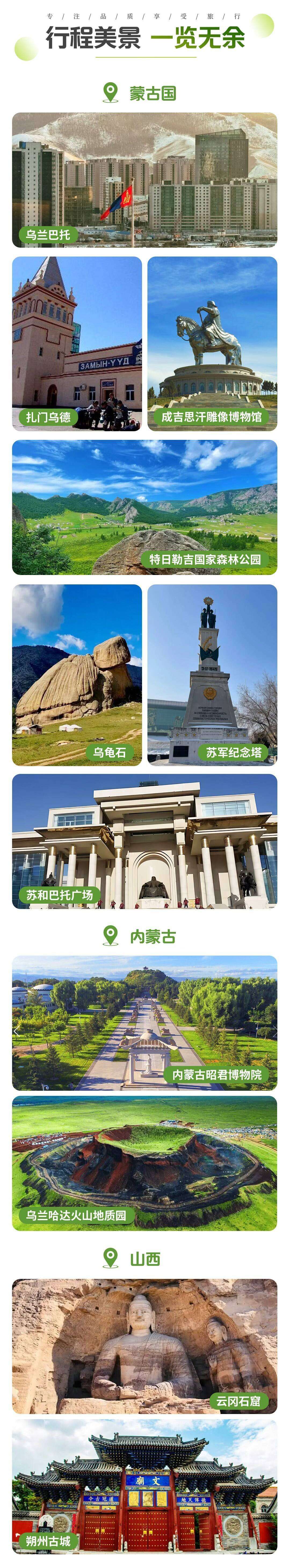 00000000TsmChMjtGFpQLPtc 00000000TsmChMjtGFpQLPtc