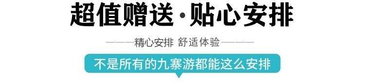 00000000UVzrPwWVUdROkjSj