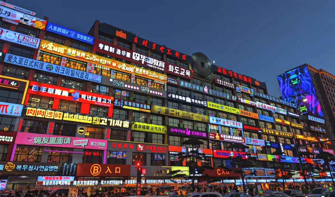 00000000VQNTCFtkQnVOxmJh