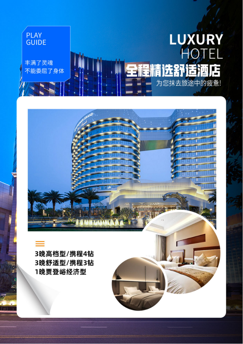 00000000VRnUIAeactTovddW