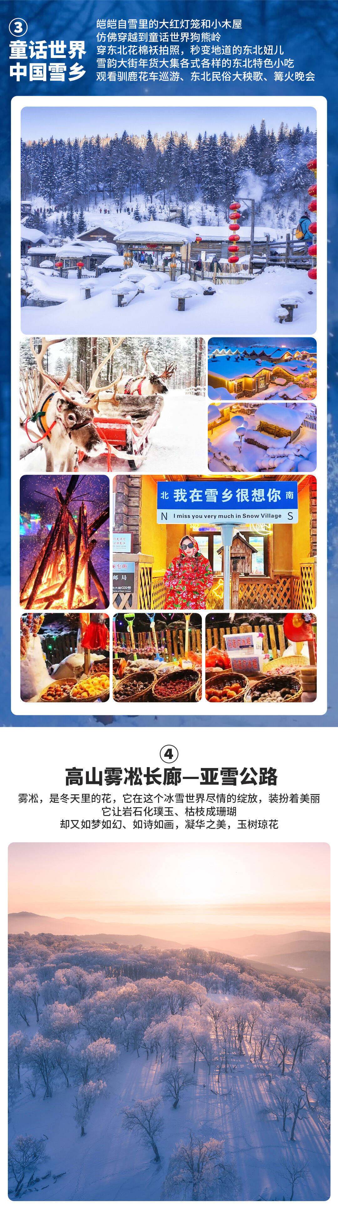 00000000XTwdXdsMftWOiAul