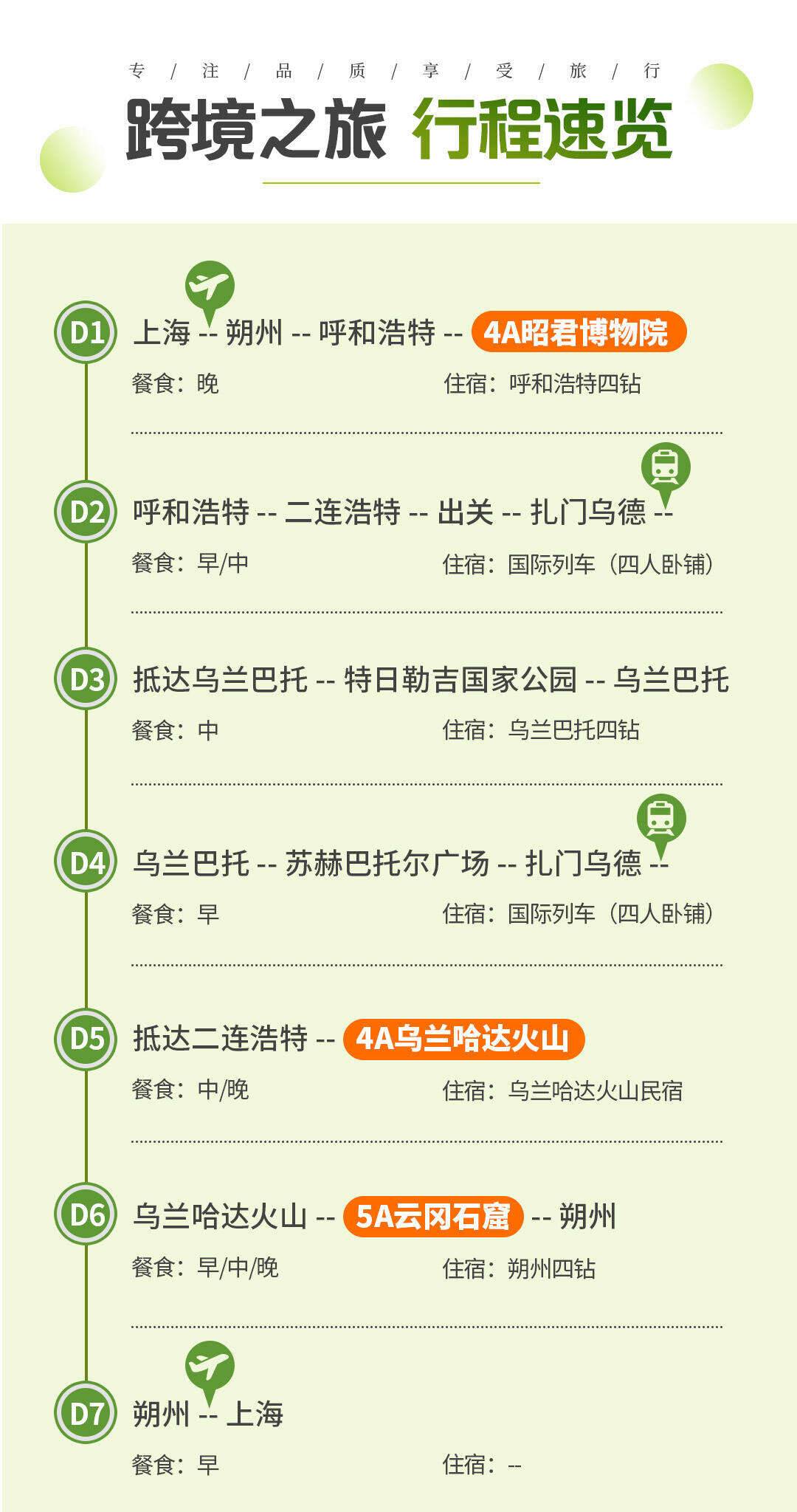 00000000aGMZpeTVrnKinJEO 00000000aGMZpeTVrnKinJEO