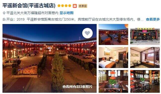 00000000alsSWEkTdRHEYGpM