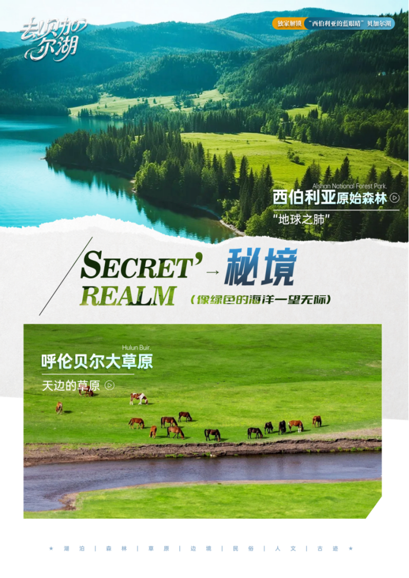 00000000apAKGcZEVdkUnMJx