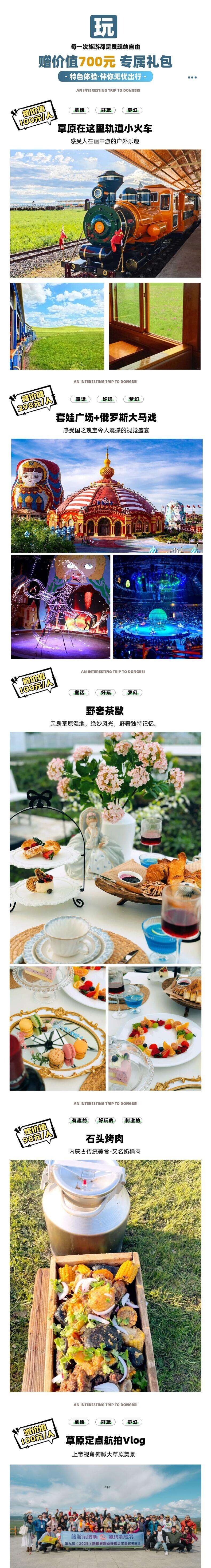 00000000azYdwGekdOJuFmLn 00000000azYdwGekdOJuFmLn