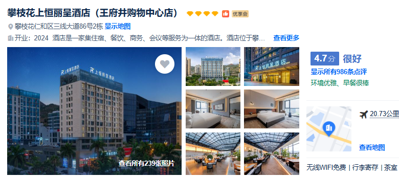 00000000azjSnoRZWrQfnErA