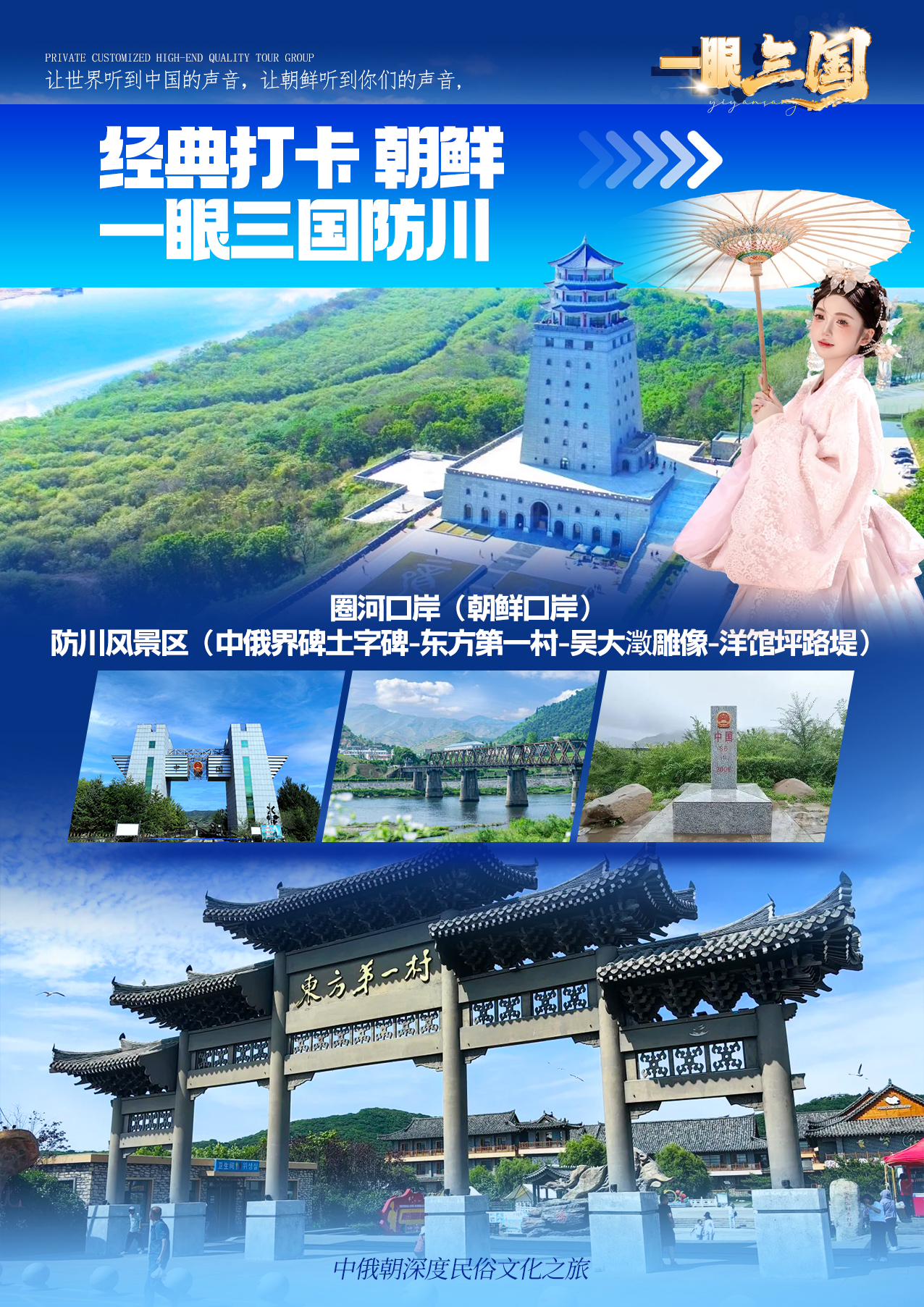 00000000bBEqyfRTgFphhclg