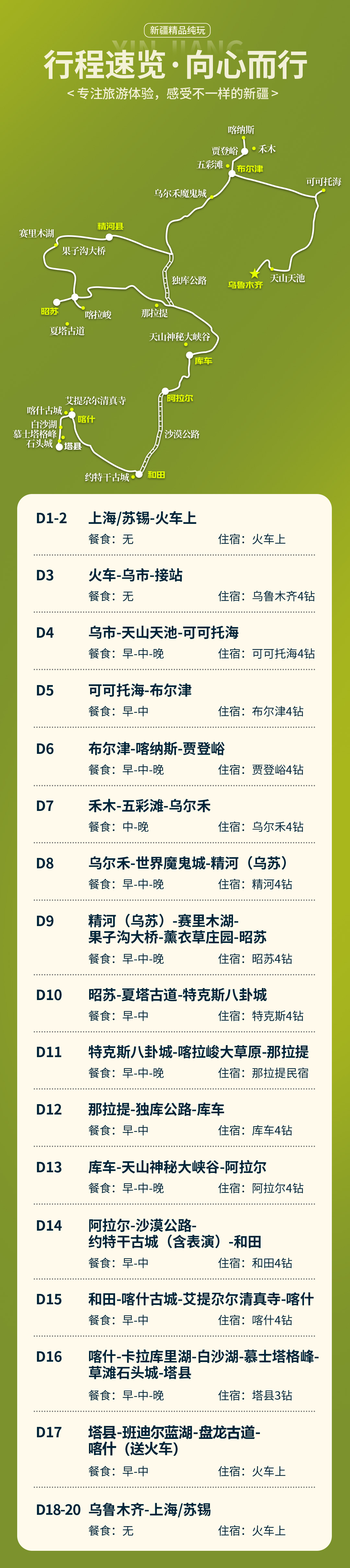 00000000bJYkMIdlyBXICuKX