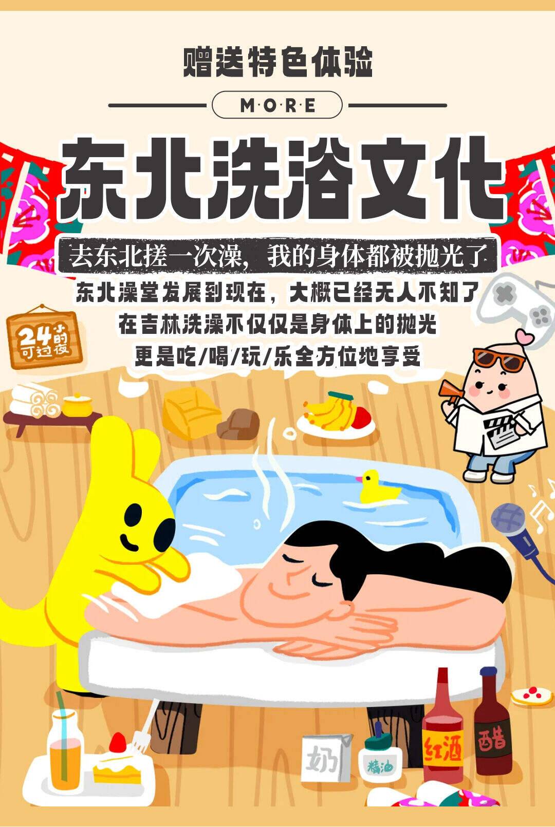 00000000bbETCZMzBrAzgbVf