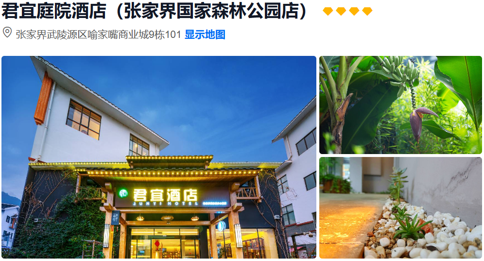 00000000cLEetRubkdTjHkLn