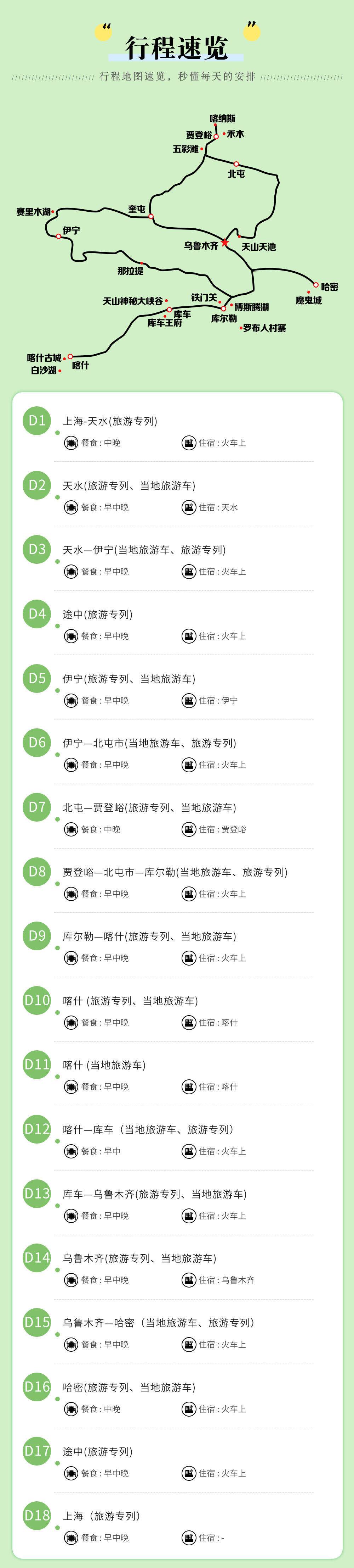 00000000dNSNGrLzOTdqhsxy 00000000dNSNGrLzOTdqhsxy