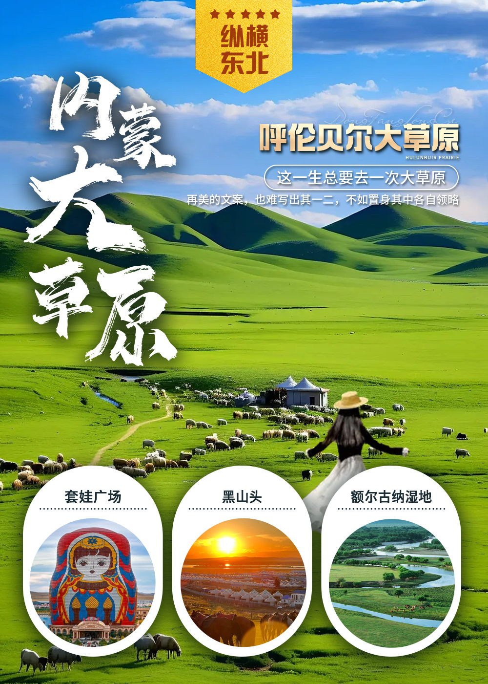 00000000diYFdfIZfOcuMXHc 00000000diYFdfIZfOcuMXHc