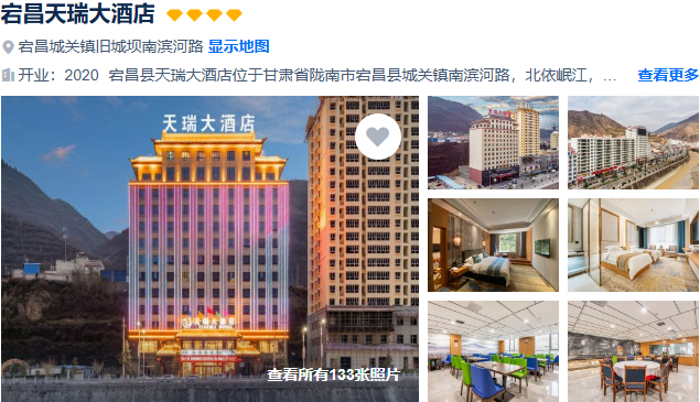 00000000dkYCbIpwqcRcEcNw