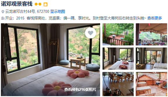 00000000eObzKXXQQQEIlfra 00000000eObzKXXQQQEIlfra