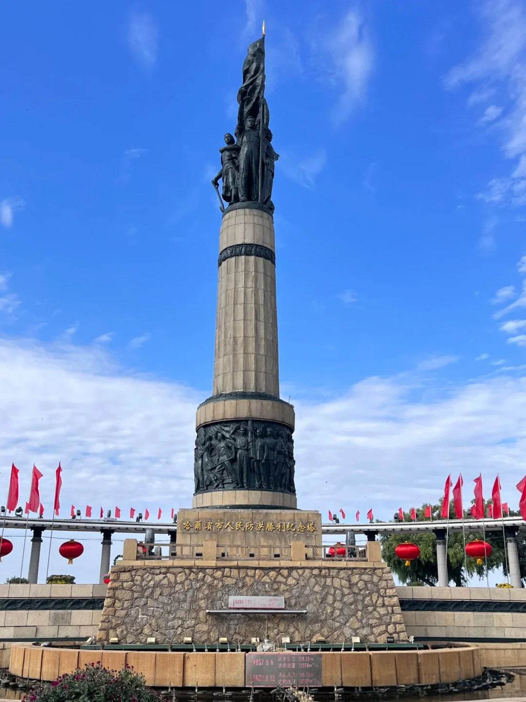 00000000eQyWcRvrkgwjbjqt