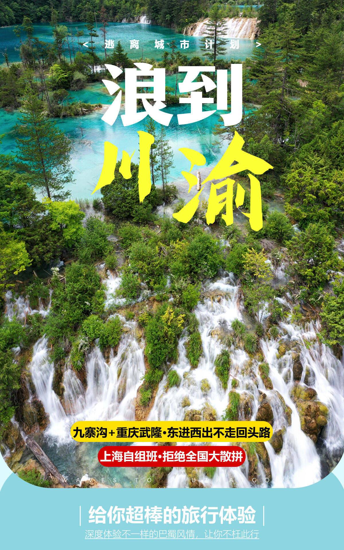 00000000eZdFhMVMcpWyoSMw