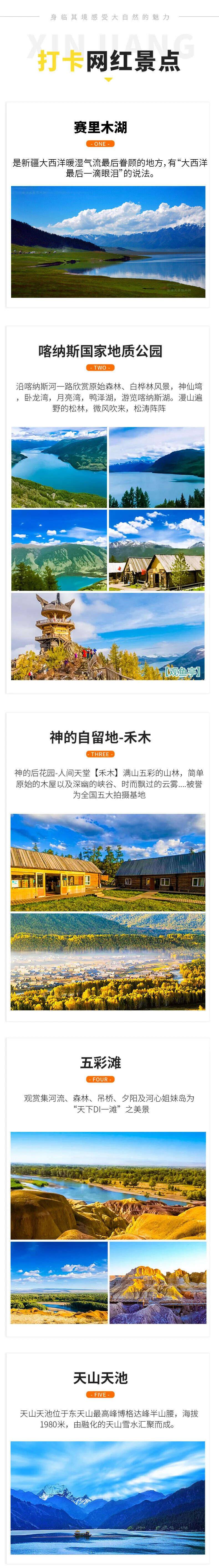 00000000enbcleryKTSjSgPq