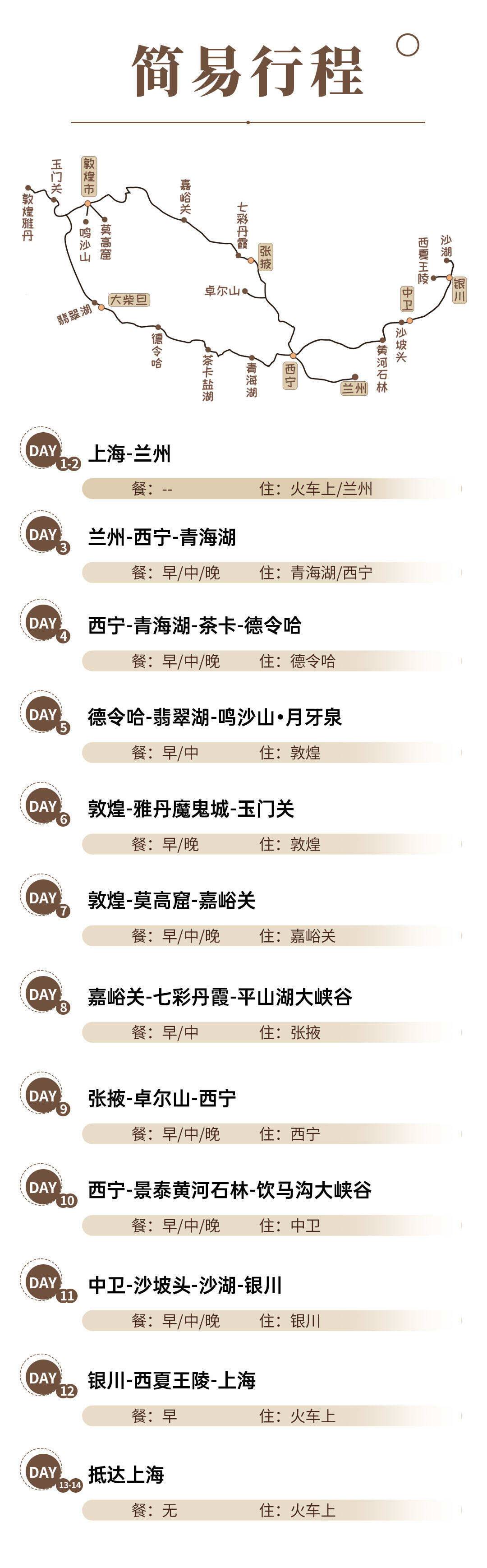 00000000fasPFYELrkXGOeae